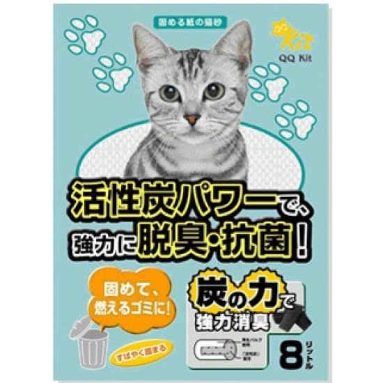 QQ KIT 日本活性炭紙貓砂